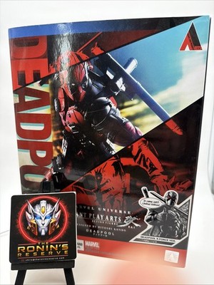 Square Enix Marvel Universe Variant Play Arts Kai Deadpool X-Force New (US sell)