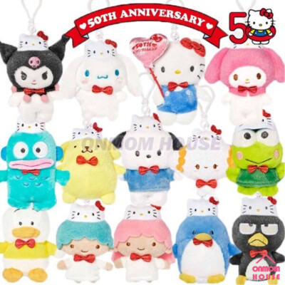 Sanrio Characters Hello Kitty 50th Anniversary Key Ring Chain