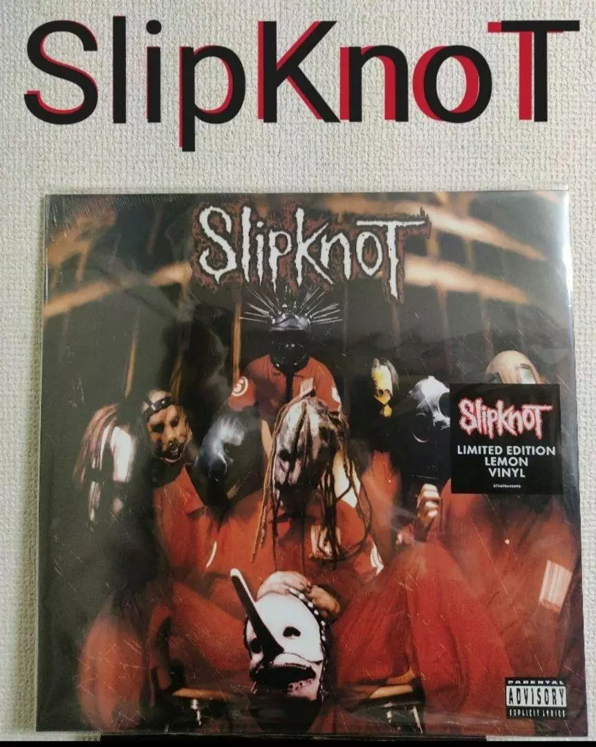 Slipknot (Lemon Colored) Vinyl Record