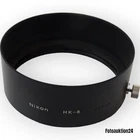 Nikon HK-8 Sun Visor