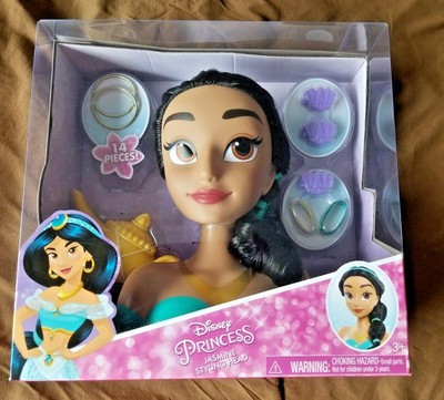 disney princess jasmine styling head