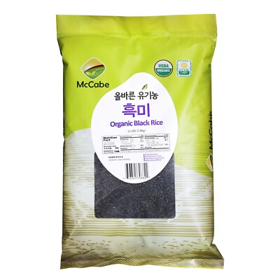McCabe ORGANIC Black Rice, 12-Pound, USDA Organic Certified