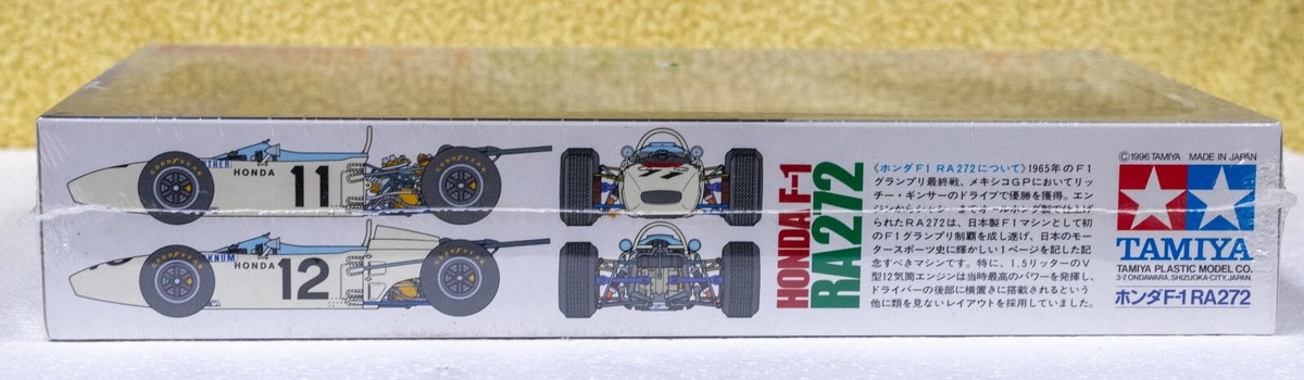 Tamiya 1/20 scale Honda RA272 F1 Race Car - NIB | eBay