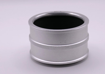 Original Minolta Zwischenring No. 4  MD MC