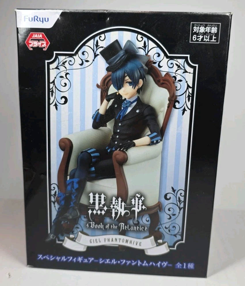 Furyu Kuroshitsuji Black Butler Book Of The Atlantic Ciel Phantomhive Nuevo