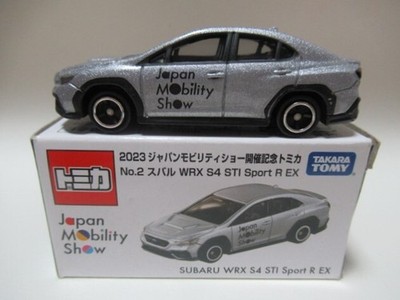 2023 Mobility Show CommemoratIVe SUBARU WRX S4 STI Sport R EX Silver G4