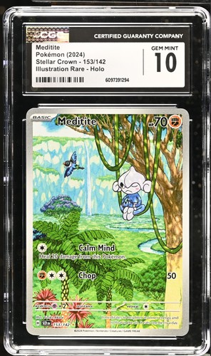 Meditite graded CGC 10 for sale on eBay