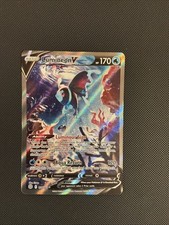 Pokemon Lumineon V 156/172 Alternate Art Brilliant Stars Near Mint on eBay