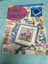 The Cross Stitcher Magazine April 1997 Cross Stitch Patterns