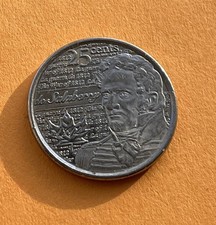 Canada 25 cent  2013  Quarter Coin Salaberry  / Elizabeth II