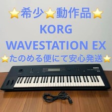 Korg Wavestation EX 1990's Vintage Black Digital Synthesizer Vector Synth