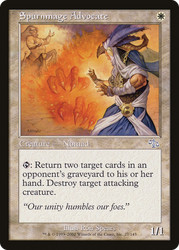 Spurnmage Advocate 27/143 Judgment Uncommon