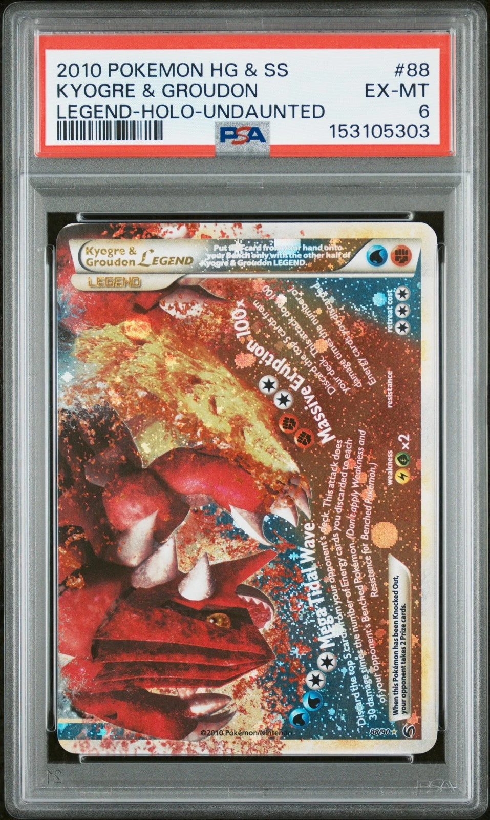 eBay