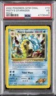 2000 POKEMON GYM CHALLENGE HOLO #13 MISTY'S GYARADOS PSA 3