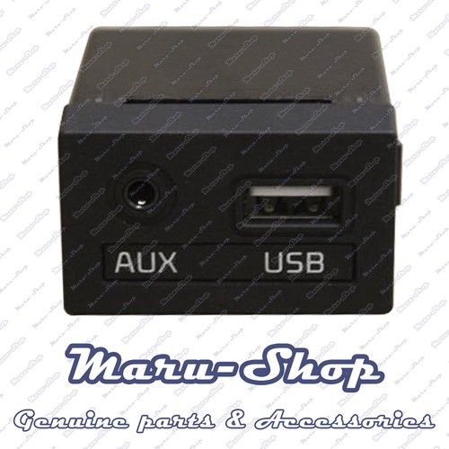 USB/AUX Audio Input Port Adapter Jack 