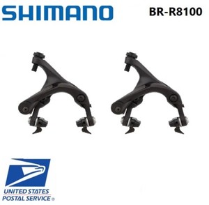 ◽️Pullman◽️【Shimano】Ultegra BR-R8100 Shimano Ultegra BR-R8100 700c Front & Rear Caliper Brake Set