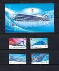CHINA  2021-12 2022 Beijing Winter Olympic Competition Venues Stamps set 竞赛场馆