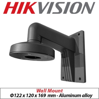 Hikvision DS-1272ZJ-110-TRS Wandhalterung für Revolverkameras grau