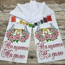 Wedding Bead Embroidery Kit Needlepoint Decorative Towel for Icons 8026