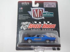 M2 Machines Auto Drivers Speed Dawg 1969 Plymouth Road Runner 440 R51 18-09