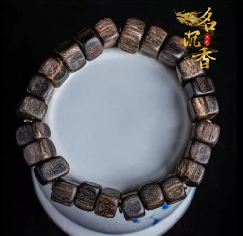 20g Natural Vietnam Nha Trang Agarwood Bracelets Buddhist Prayer Beads #488 - Picture 3 of 8