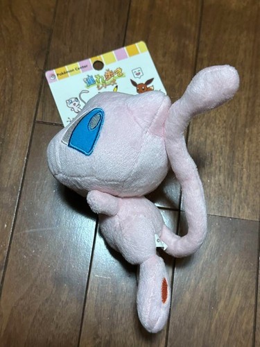 Mew Traveling Big Size Mascot Plush Stuffed Toy Pokemon Center - Picture 3 of 8