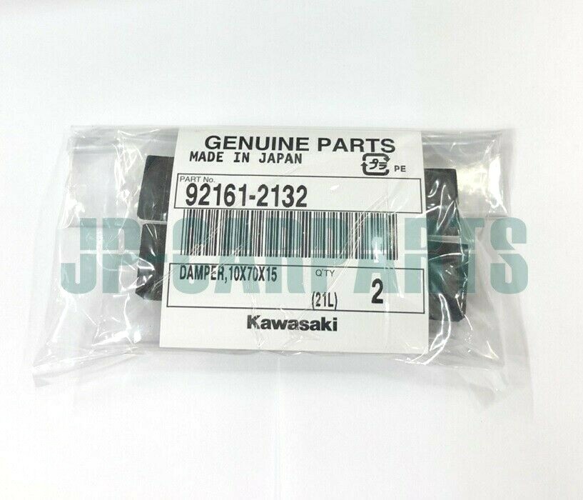 GENUINE KAWASAKI HIGH SEAT KIT 99994-1581 / 99994158112Y GENUINE KAWASAKI HIGH SEAT KIT 99994-1581 / 99994158112Y