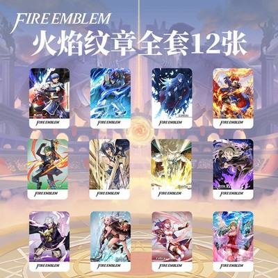 Fire Emblem Three Houses NFC Compatible Card Set of 12