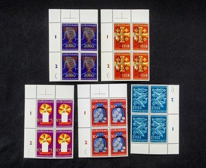 nystamps Suriname Stamp # B182//B186 Mint OG NH €90 Y15y1348