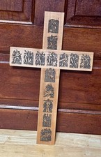 Vintage Stations of the Cross Wooden Plaques Set - Hand-Crafted Religious Wall Art with Jesus Portraits — listing 4