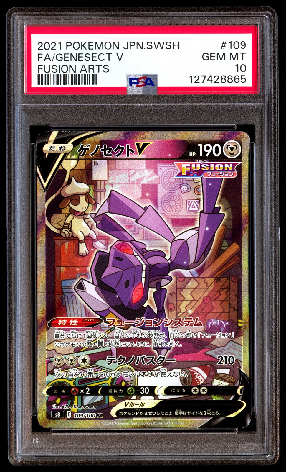PSA 10 Genesect V 109/100 Fusion Arts Pokemon Japanese