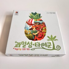 Korean Boardgames Board Game Fruit Picking New