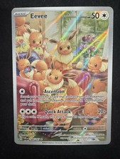 Eevee 188/167 (Pokémon Twilight Masquerade): Ilustración Ampliada