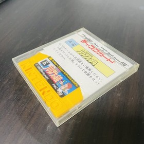 Kid Icarus Parutena no Kagami Nintendo Famicom Disk System 1986 FMC-PTM Action