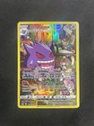 Carte Pokémon – Ectoplasma TG06/TG30 – EB11 Origine Perdue – Français Défaut