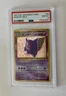 [NM-MT PSA8] Gengar Holo No.094 Japanese Fossil 1997 Pokemon Card FRESH SLAB!!