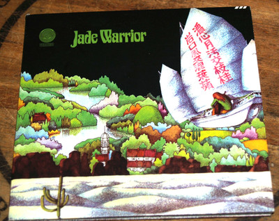 Jade Warrior   '' Jade Warrior ''(1971)   Vertigo RE 2004 Remastered