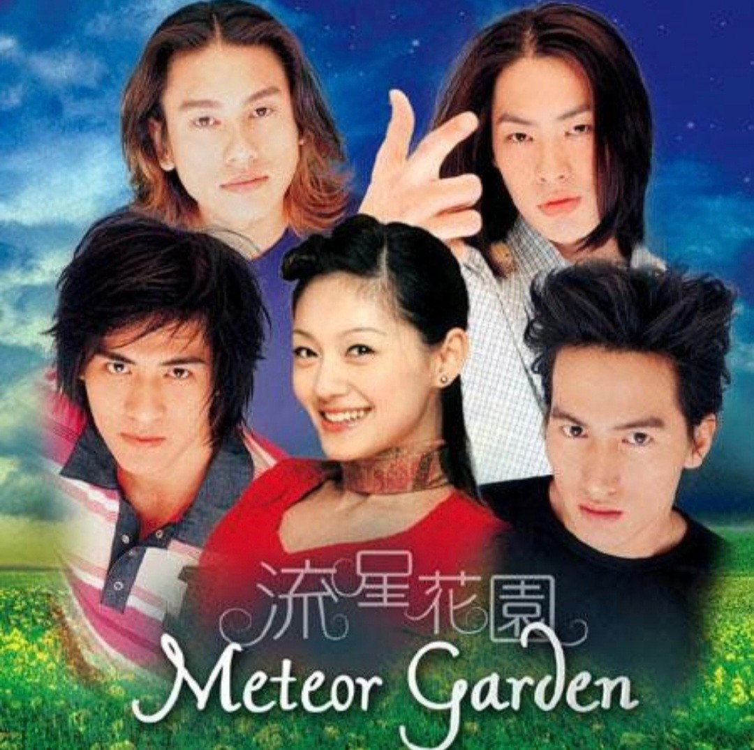 (未使用･未開封品)流星夢幻楽園 DVD-BOX ~Meteor Dream Land~ 流星夢幻楽園～Meteor Dream Land～ DVD-BOX〈5枚組〉 - メルカリ