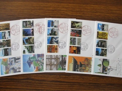 Japan Stamp First Day Cover Shikoku 88 places Special Prefecture 5 Covers 2004