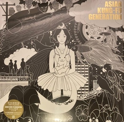 ASIAN KUNG-FU GENERATION / Fan Club 2026 Reissue 2LP Vinyl Ki/oon