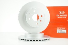Disque de frein Kia RIO