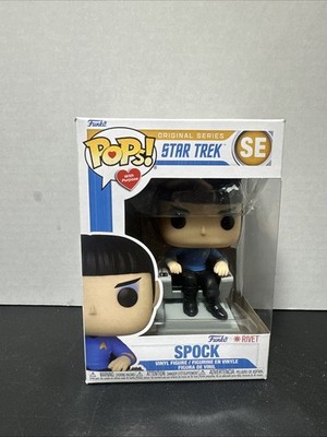 Funko Pop! Vinyl: Star Trek - Spock SEE ALL PHOTOS