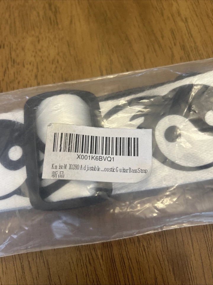 Correa de bajo ajustable para guitarra acústica P&P Music diseño Yin Yang blanco y negro Foto 3 de 3