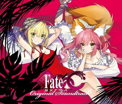 Animation - Fate/EXTRA CCC Original Soundtrack [reissue] [CD]