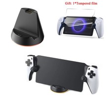 For Sony PlayStation Portal PS5 Game Console Charging Dock Stand w/ Screen Film