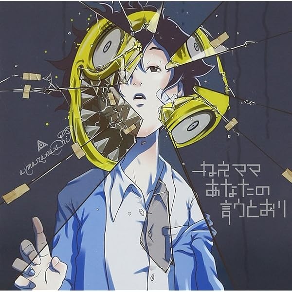 CD Nee Mama Anata no Iu Toori Japan amazarashi Music 1 AICL-2529 Album