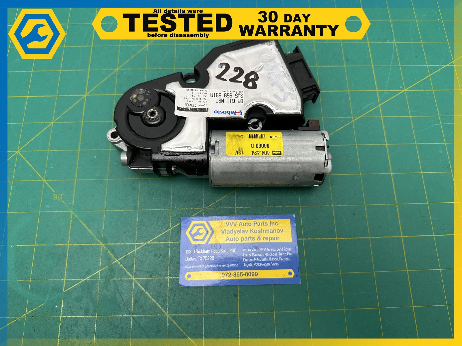 06-13 BENTLEY Flying Spur SUN ROOF SUNROOF MOTOR ACTUATOR OEM
