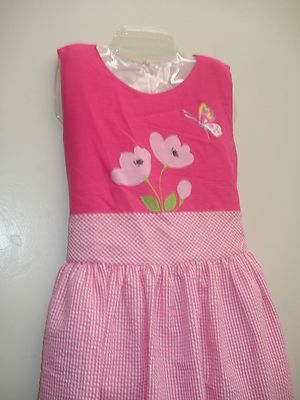 Kids clothing