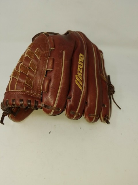best mizuno baseball glove