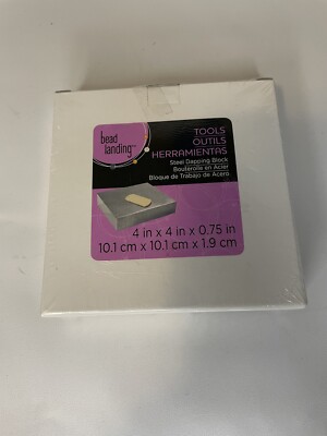 Bead Landing Jewelers Steel Block Hard Metal Working Anvil 4'' x 4'' X .75'' New